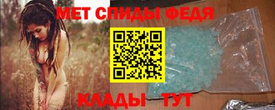 mix Донской