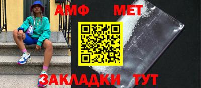 винт Дубна