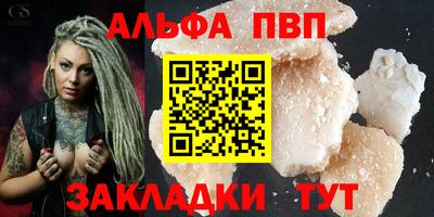 mix Донской