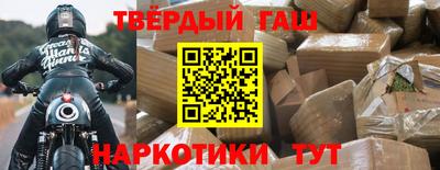 mix Донской