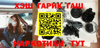 mix Донской