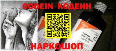 экстази Донецк