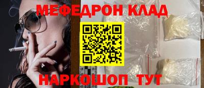 винт Дубна