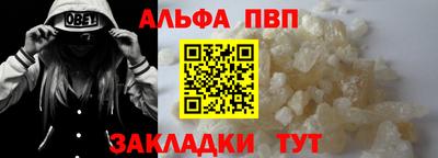 mix Донской