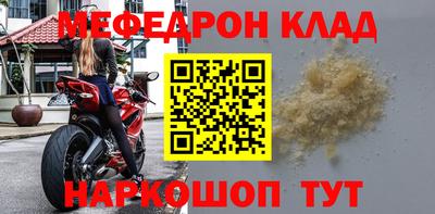 винт Дубна
