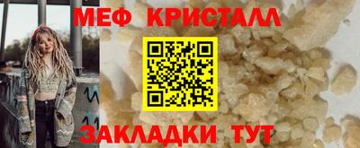 винт Дубна