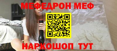 экстази Донецк