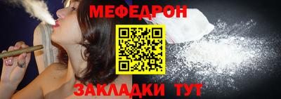 винт Дубна