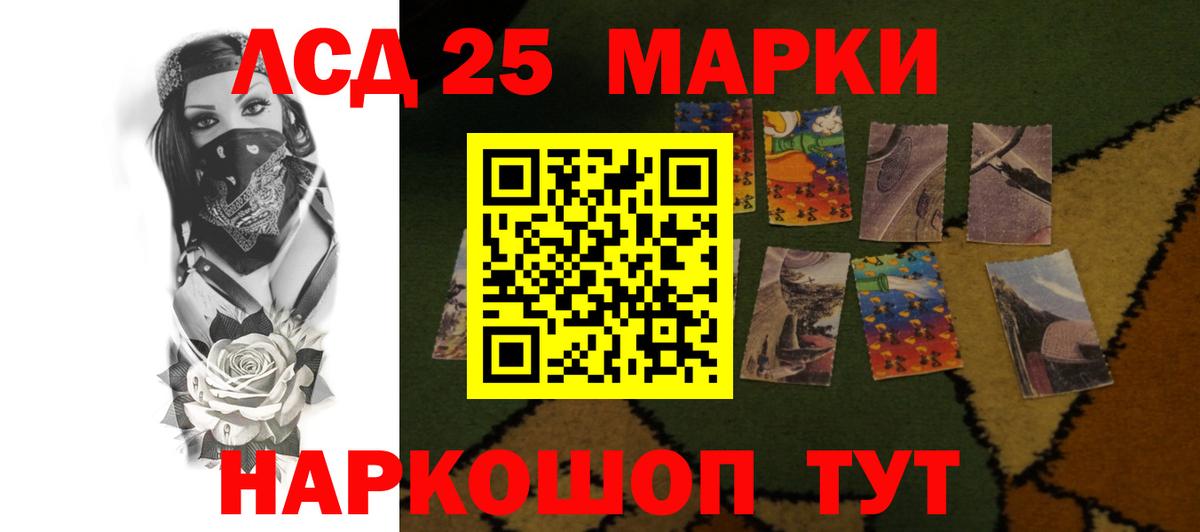 omg онион  Лсд 25 экстази  LSD-25 экстази ecstasy  Вход с VPN  ЛСД экстази ecstasy  Нижнекамск 